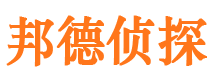 大兴找人公司